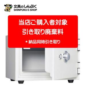 KSK製 装弾ロッカー KSK 装弾ロッカー 標準型 【800発】各色 在庫即納品 - ガンネット