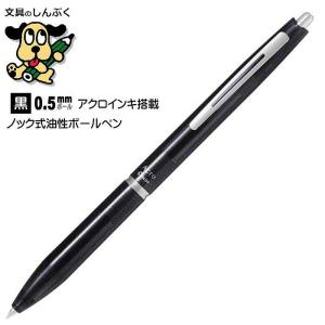 Kaweco（カヴェコ） シャープペンシル エレガンス 0.7mm