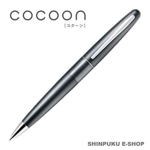 ボールペン コクーン COCOON 油性 パイロットBCO-150R-MGY メタリックグレー