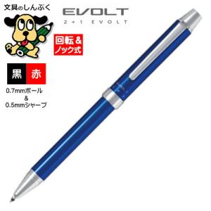 多機能ボールペン エボルト 2+1 EVOLT ライトブルー BTHE-1SR-LB