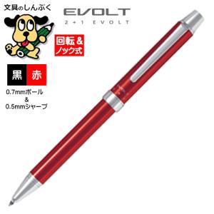 多機能 ボールペン 2+1 EVOLT エボルト グリーン BTHE-1SR-G 多機能 ボールペン 2+1 EVOLT エボルト グリーン BTHE-1SR-G