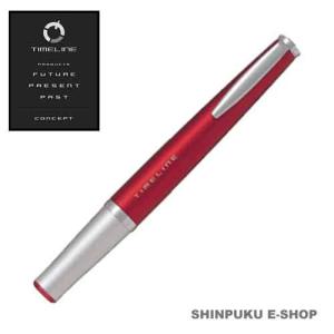 Kaweco（カヴェコ） スペシャル 2021限定 レッド ボールペン カベコ