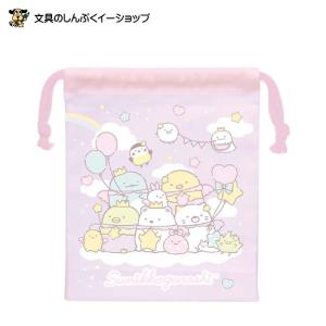 すみっコぐらし ポケットポーチ CA48503 サンエックス すみっコ 暮らし