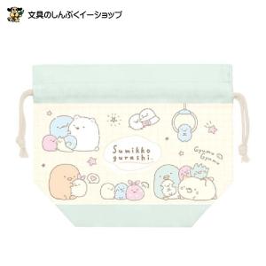 すみっコぐらし ふわっとタイトランチボックス KA23202 サンエックス