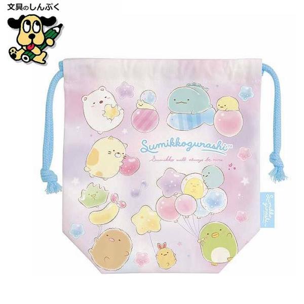 すみっコぐらし きんちゃく Mサイズ ふうせん CA63801 サンエックス （Z）すみっこ 新学期...