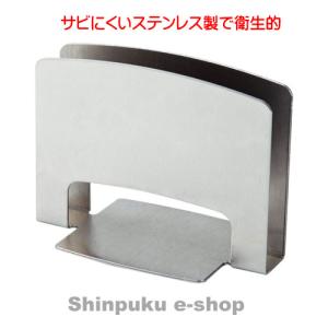 【ほぼ新品15個セット】メニュースタンド CH-70-BK オープン工業 メニュースタンド CH-70-BK ブラック オープン工業 : 文具の