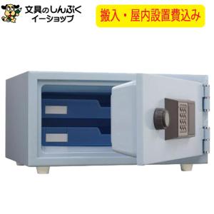 日本アイ・エス・ケイ 設置費込み 耐火金庫 MINE日本製（メーカー直送