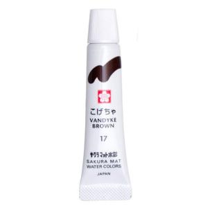 絵の具 単色 マット水彩 ラミネートチューブ5ml こげちゃ EMW#17 サクラクレパス（Z）