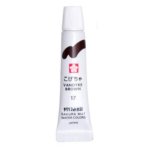 絵の具 単色 マット水彩 ラミネートチューブ5ml こげちゃ EMW#17 サクラクレパス（Z）