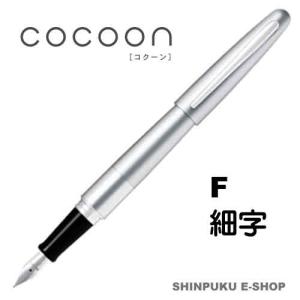 プラチナ万年筆 ＃3776 センチュリー「シェイプ・オブ・ハート ブルー