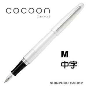 日本 限定 数量 ラミー サファリ ホワイト ホワイトクリップ 漢字ニブ