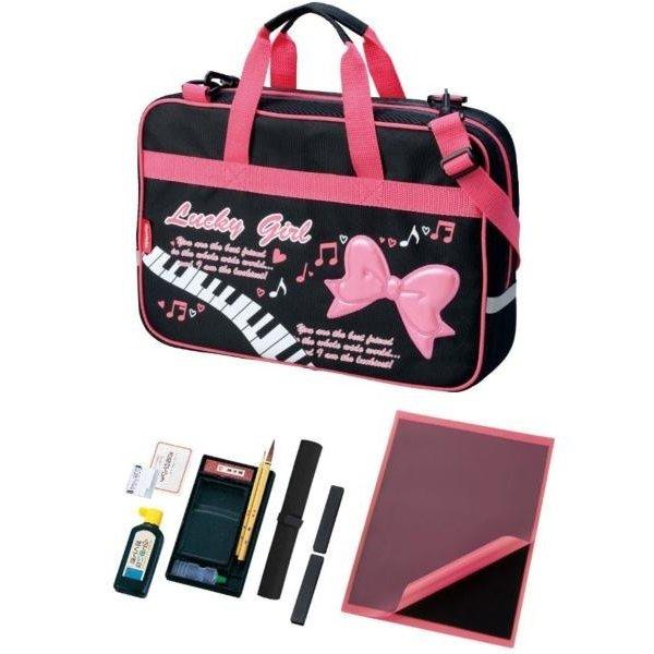 クレタケ 呉竹 書道セット ラッキーガール GA-1220S GA122-11（Z）