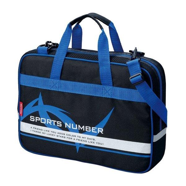 クレタケ 呉竹 書道セット スポーツナンバーGA-1220S GA122-12 （Z）