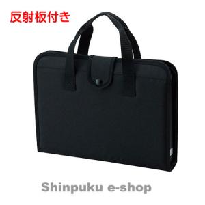 呉竹 GA-570S 書道セット GA-570S 黒 くれ竹 習字カバン GA570