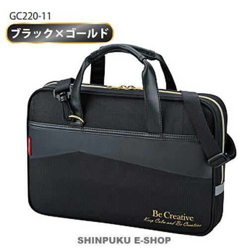 書道セット GC220-11  （GC-220S） ブラック×ゴールド 呉竹 クレタケ
