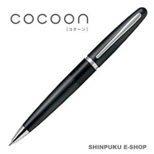 即日配送 新品未使用 シャーペン COCOON コクーン 0.5 8本セット 即日配送 新品未使用 シャーペン COCOON コクーン 0.5 8本セット の