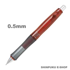 ドクターグリップ PILOT シャープペンシル ドクターグリップCL プレイ