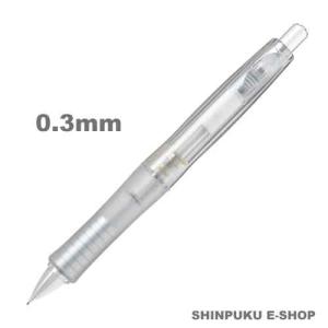 ZEBRA（ゼブラ） 鉛筆型 シャープペン ノックペンシル M-1700 グレー