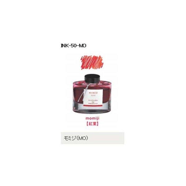 万年筆インキ iroshizuku（色彩雫） 50ml INK-50-MOモミジ（紅葉） パイロット