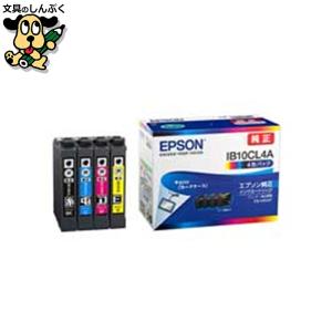 カラリオ インクカートリッジ ICBK76 ブラック EPSON : 文具のしんぷく