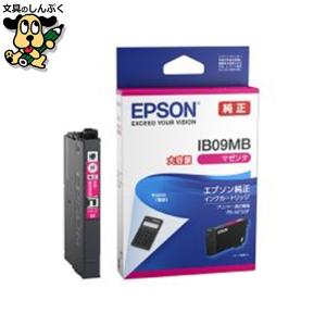 EPSON トナーカートリッジ Mサイズ 4色セット Amazon | エプソン トナーカートリッジ ブラック(Mサイズ/4700ページ