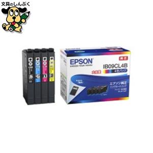 カラリオ インクカートリッジ ICBK76 ブラック EPSON : 文具のしんぷく