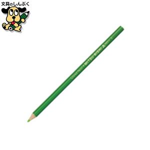 色鉛筆 K880.5 黄緑 12本入 三菱鉛筆の商品画像