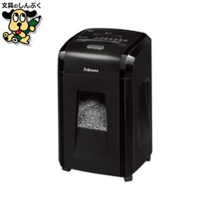 クロスカットシュレッダー KT1600J アイリスオーヤマ : 文具のしんぷく