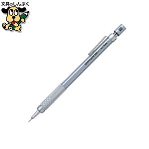 ステッドラー（STAEDTLER） マルス テクニコ芯ホルダー 780 C : 文具の