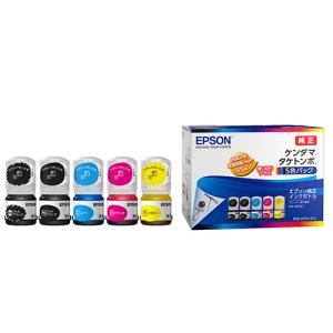 カラリオ インクカートリッジIB02KB EPSON : 文具のしんぷくイー