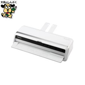 ラミネーター Amaris A3 8058401 ホワイト フェローズジャパン : 文具