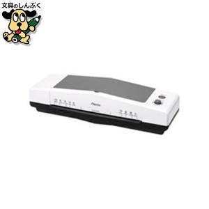 ラミネーター Amaris A3 8058401 ホワイト フェローズジャパン : 文具