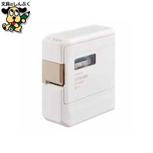 ラベルプリンターテプラPRO SR-R2500P