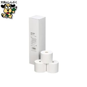 (まとめ）クリエイティア レジ用ロール紙 普通紙 NR45R 10巻【×5セット】 レジロール消耗品 クリエイティア レジ用ロール紙 普通紙 NR45R 10巻