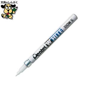 サインペン ペイントマーカー 0.8〜1.2mm PX-21 白 取寄品 三菱鉛筆