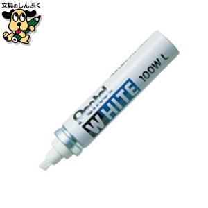 マジックインキ M500C-16 細書 16色セット 寺西化学工業 : 文具の