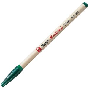 ラッションペン M300-T4 細字 緑 寺西化学｜shinpukue-shop