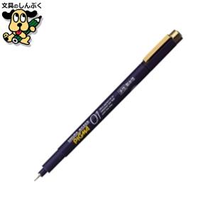 万年筆の書き味 Vペン サインペン 中字 水性染料 SVP-20MS-B