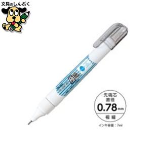 ペン修正液 XEZL21-W ぺんてる : 文具のしんぷくイーショップ - 通販