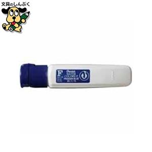 絵の具 15色セット マット水彩 12ml ポリチューブ入り MW15PE
