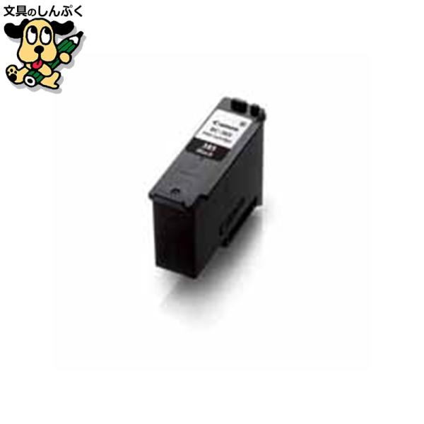 FINE カートリッジ BC-385 ブラック キヤノン