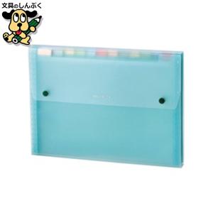 セキセイ ドキュメントファイル SSS-1212 A4S 青 : 文具のしんぷくイー