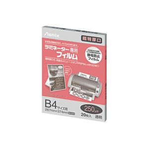 ラミネートフィルム150 A4 500枚K052J-5P ジョインテックス ラミネートフィルム150 A4 500枚K052J-5P ジョインテックス