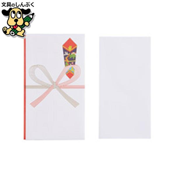 祝多当 徳用 50枚入 N013J-S スマートバリュー