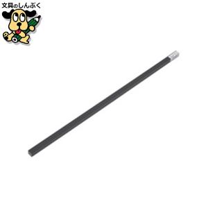 プラス ペーパーカッター PK-011 A3 グレー : 文具のしんぷくイー