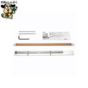 プラス 断裁機替刃 PK-513H(PK-513・513L用) : 文具のしんぷくイー