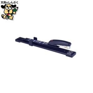 マックス 中とじホッチキス HD-12LR/17 : 文具・事務用品のエス・ビ