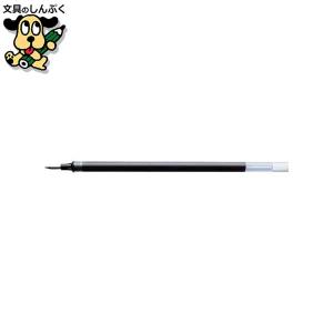 ユニホルダー用替芯 ULNHB HB 三菱鉛筆 : 文具のしんぷくイーショップ