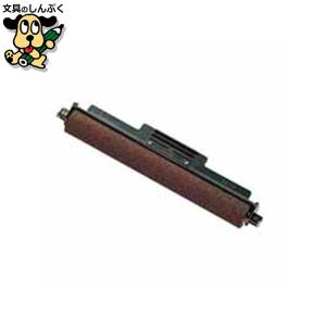 SHARP（シャープ） レジスター ER-A300/ER-A310用札押さえセット（バネ