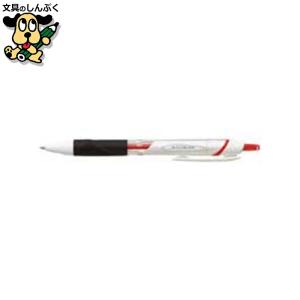 JETSTREAM0.5mmSXN15005.15 白軸/赤 三菱鉛筆